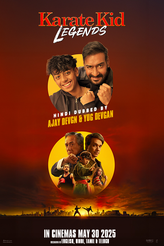 Key Art