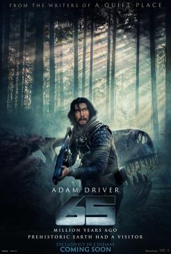 Key Art